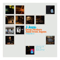 the album cover for J Jazz Volume 3: Deep Modern Jazz From Japan / Var - J Jazz Volume 3: Deep Modern Jazz From Japan (Various Artists)
