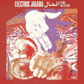 the album cover for Electric Jalaba - El Hal The Feeling