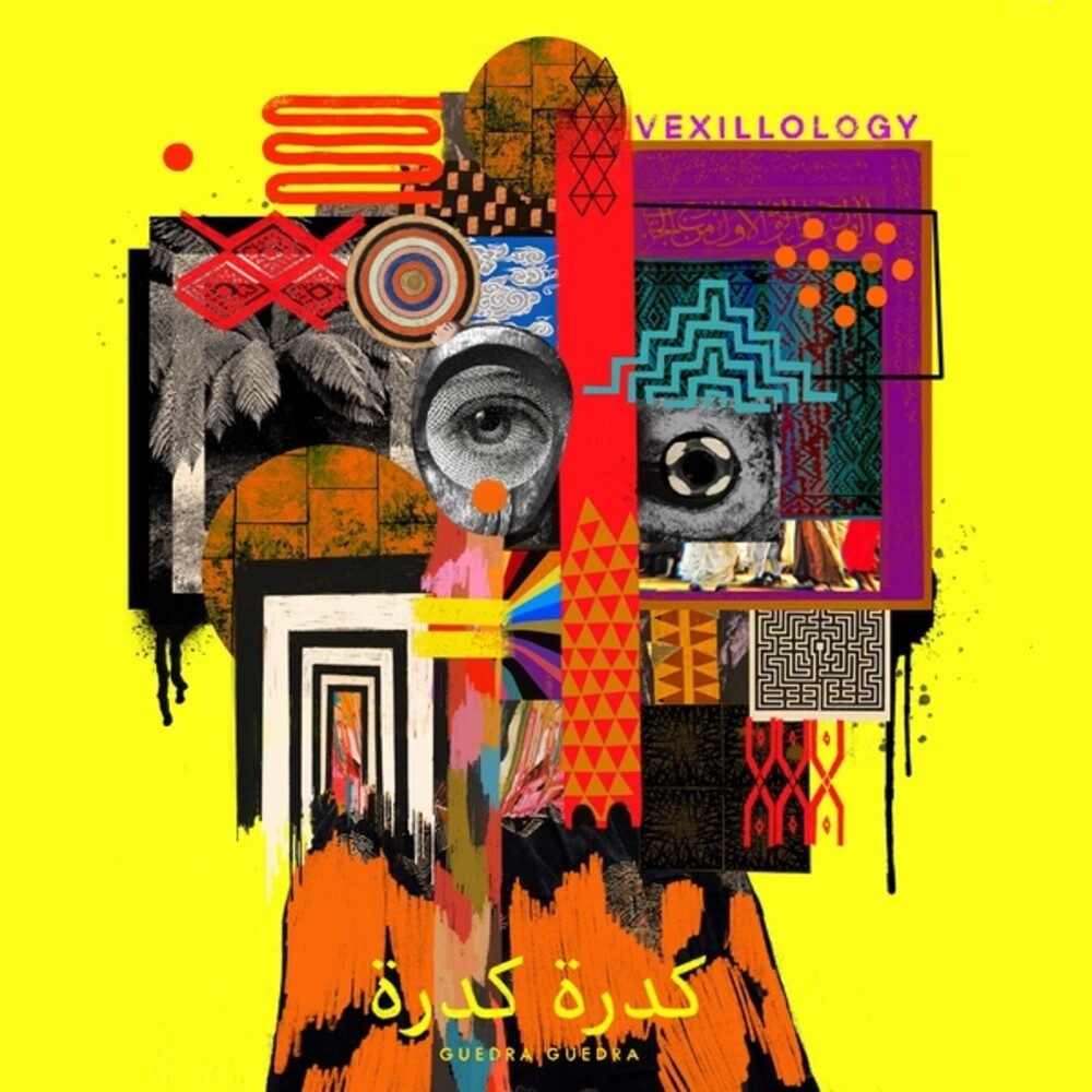 the album cover for Guedra Guedra - Vexillology