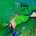 the album cover for TEKE::TEKE - Shirushi