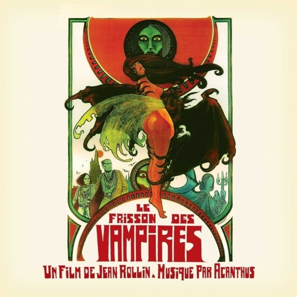 the album cover for Le Frisson Des Vampires / O.S.T. - Le Frisson Des Vampires (Original Soundtrack)