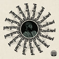 the album cover for Maulawi - Maulawi