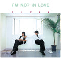 the album cover for Piper - I'm Not In Love (Blue Vinyl) (Blue) [Limited Edition]