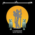 the album cover for Natik Awayez - Manbarani