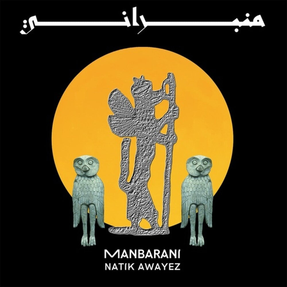 the album cover for Natik Awayez - Manbarani