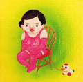 the album cover for Jim O'Rourke - Insignificance