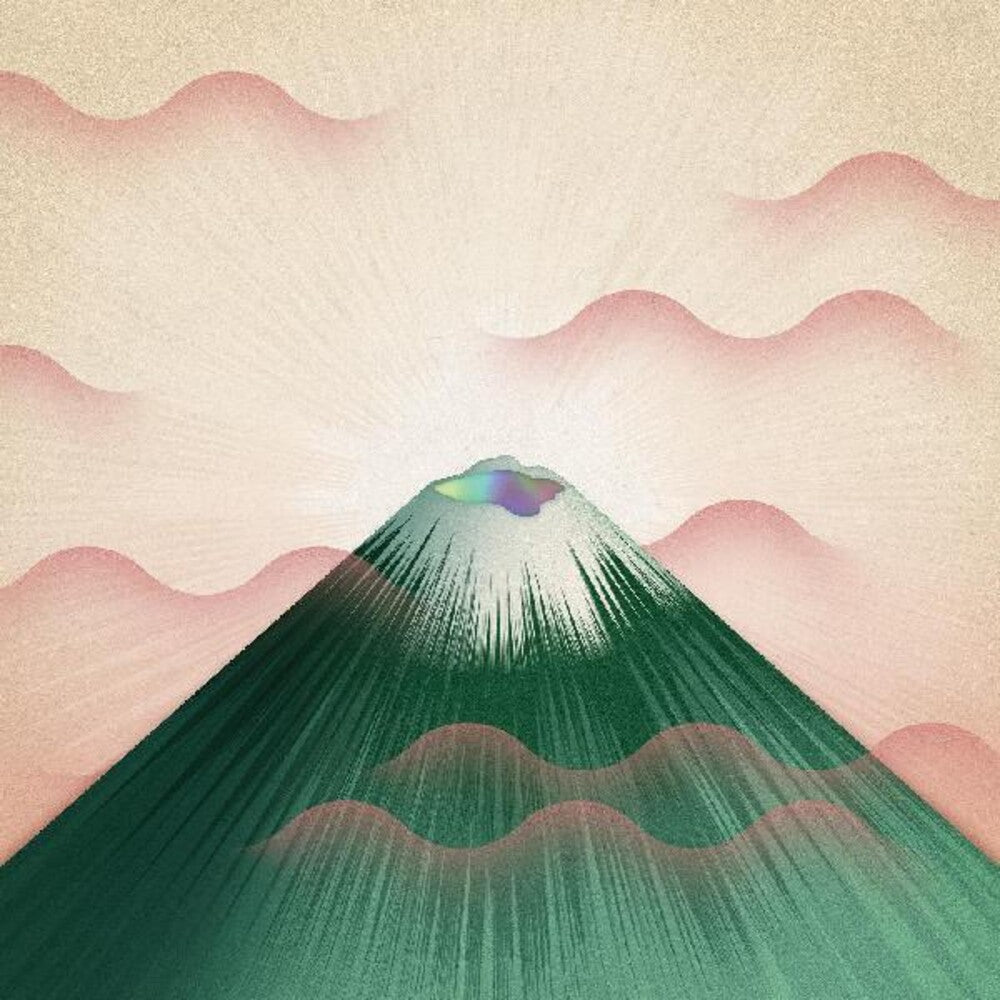 the album cover for Gruff Rhys - Seeking New Gods [Green LP]