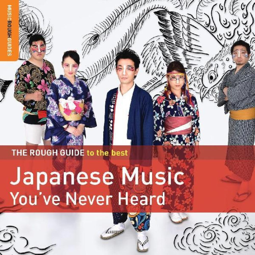 the album cover for Rough Guide To The Best Japanese Music / Various - Rough Guide To The Best Japanese Music / Various