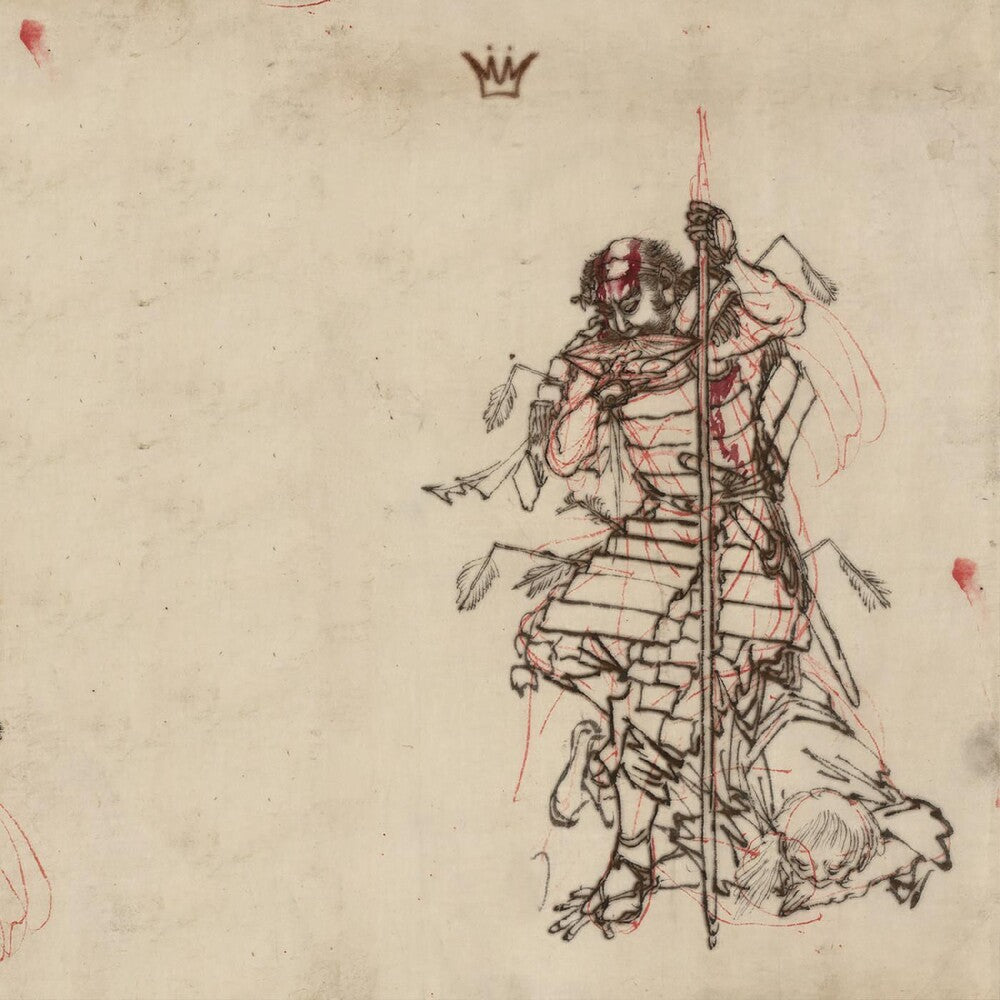 the album cover for Mello Music Group - Bushido
