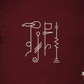 the album cover for Rissanen, Aki - Divided Horizon