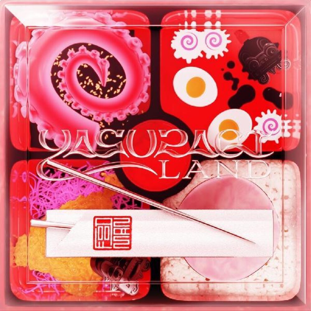 the album cover for Foodman - Yasuragi Land [Download Included]