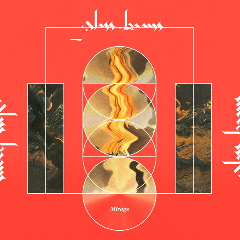 the album cover for Unknown Artist - Mirage