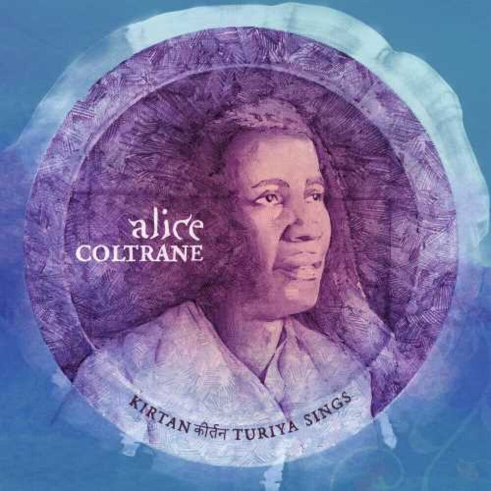 the album cover for Alice Coltrane - Kirtan: Turiya Sings [2LP]
