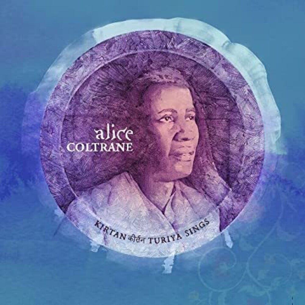 the album cover for Alice Coltrane - Kirtan: Turiya Sings