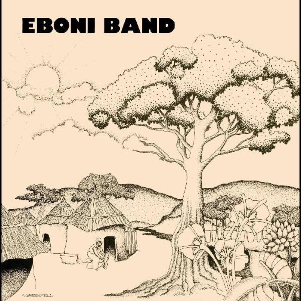 the album cover for Eboni Band - Eboni Band [LP]