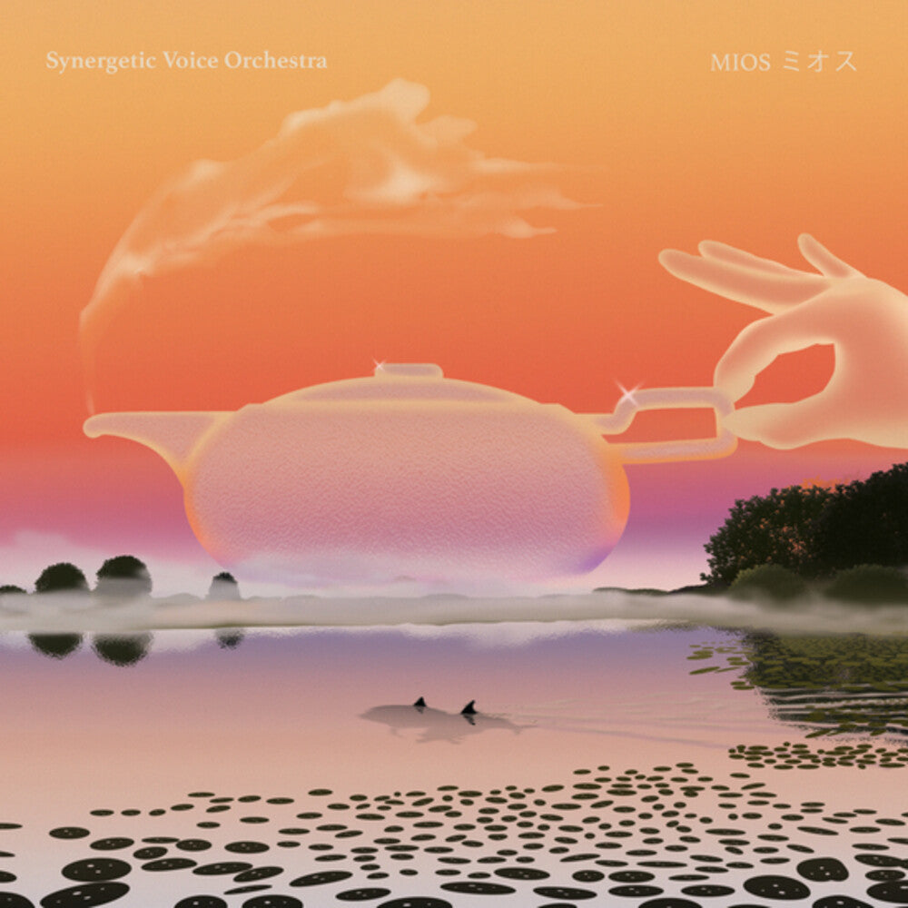 the album cover for Synergetic Voice Orchestra - MIOS (Purple Vinyl)