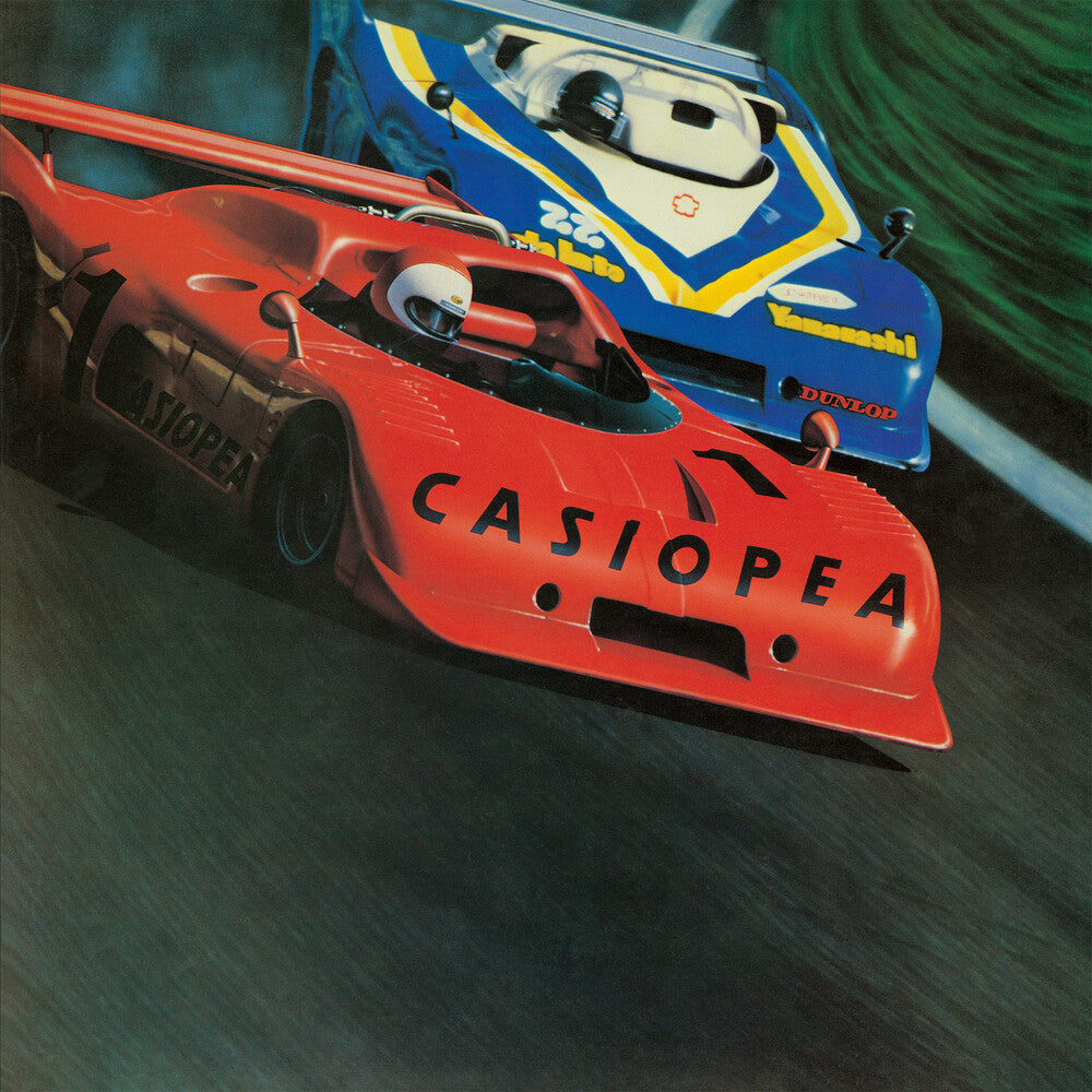 the album cover for Casiopea - Casiopea [LP]