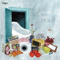 the album cover for Veps - Open The Door (Uk)