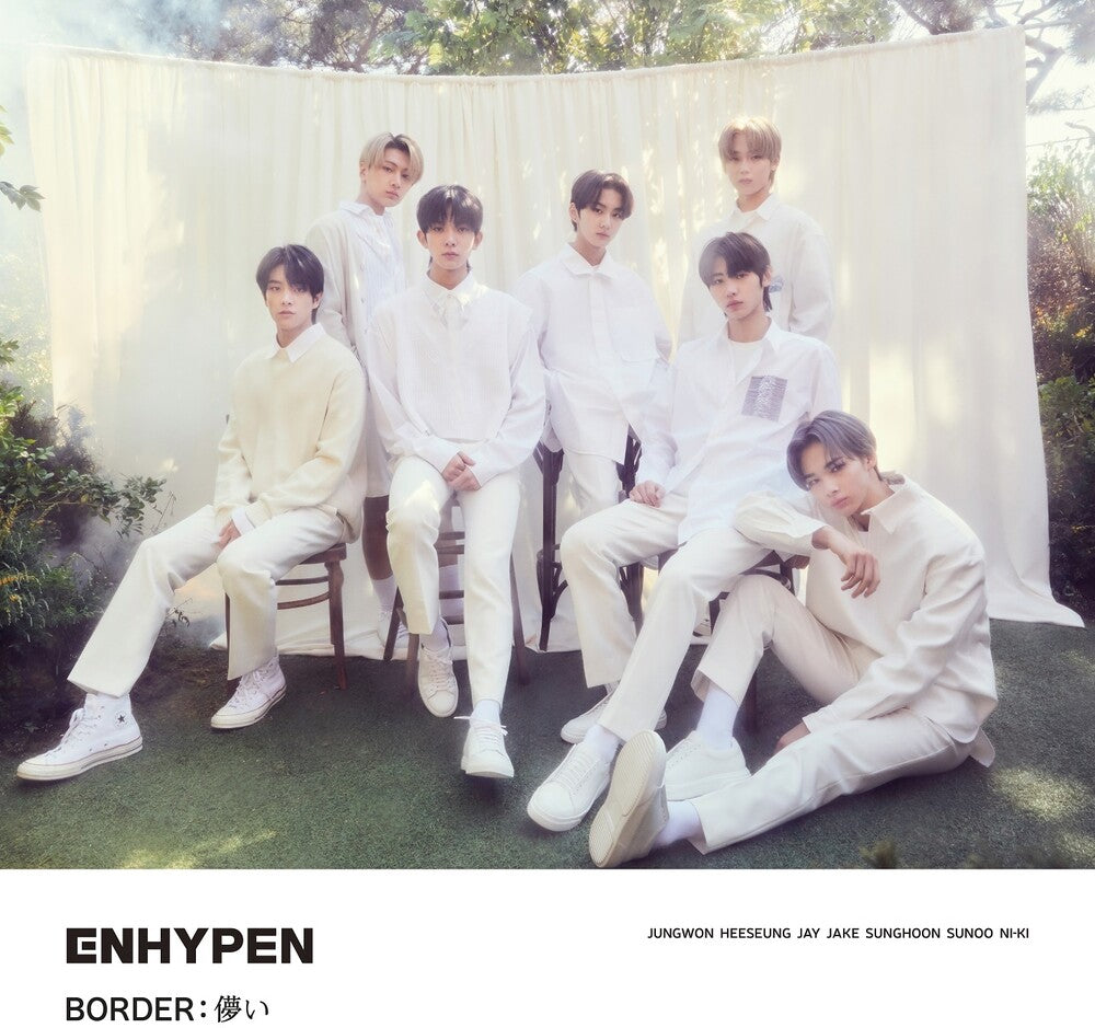 the album cover for ENHYPEN - Border : Hakanai [CD/Photo Book] [Limited Edition B]