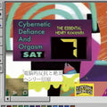 the album cover for Henry Kawahara - Cybernetic Defiance & Orgasm: Essential Henry