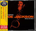 the album cover for Joe Jackson - Body & Soul [Limited Edition] (Jpn)