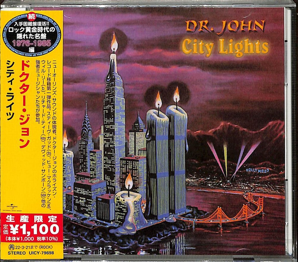 the album cover for Dr. John - City Lights [Limited Edition] (Jpn)