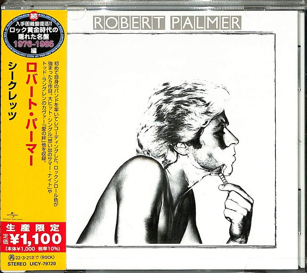 the album cover for Robert Palmer - Secrets [Limited Edition] (Jpn)