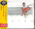 the album cover for Robert Palmer - Pride [Limited Edition] (Jpn)