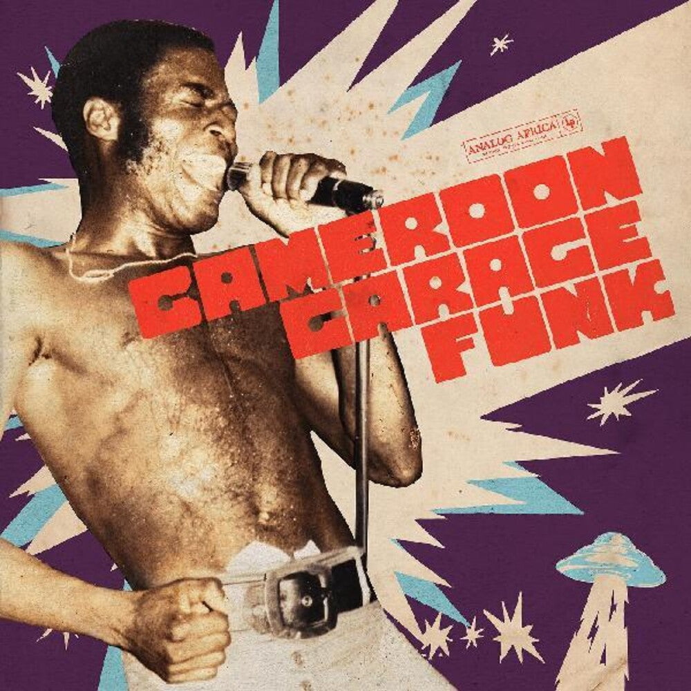 the album cover for Cameroon Garage Funk / Various - Cameroon Garage Funk / Various