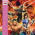 the album cover for Namco Sounds - Tekken 5 (Original Soundtrack)