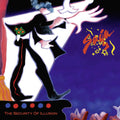 the album cover for Saga - Security Of Illusion (2021 Reissue) [Reissue]