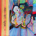 the album cover for Anteloper - Kudu (Blk)