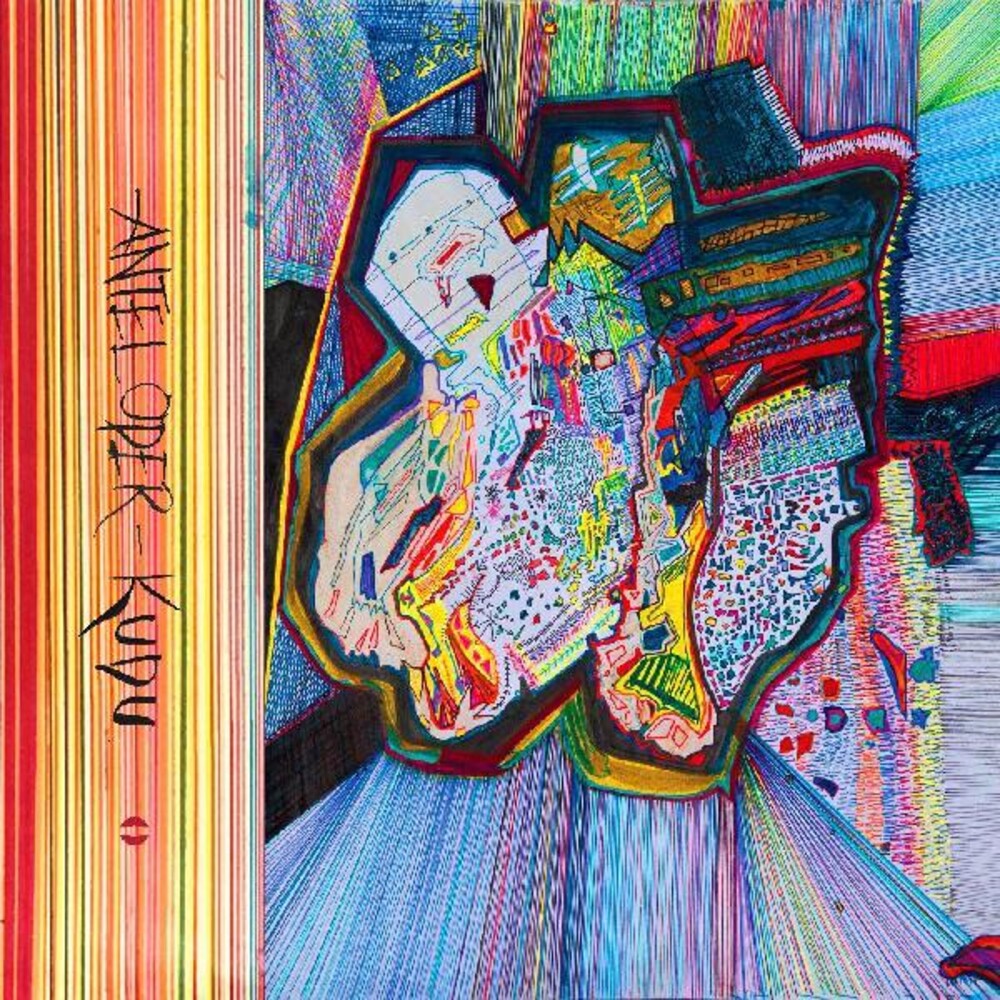 the album cover for Anteloper - Kudu (Blk)