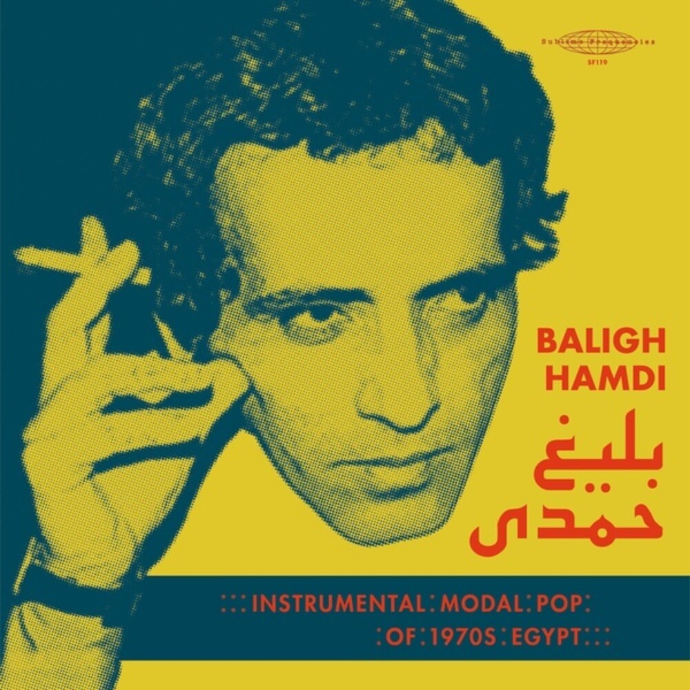the album cover for Baligh Hamdi - Modal Instrumental Pop Of 1970s Egypt (2pk)