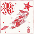 the album cover for Golden Dragon - Golden Dragon