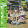 the album cover for BREAD & BUTTER - Barbecue [Colored Vinyl] (Ylw)