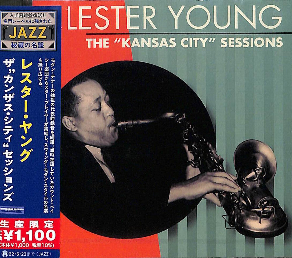 the album cover for Lester Young - The 'Kansas City' Sessions (Japanese Reissue)