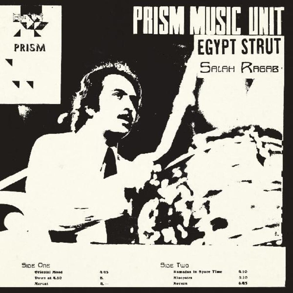 the album cover for Salah Ragab & The Cairo Jazz Band - Egypt Strut