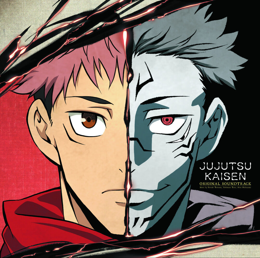 the album cover for Tsutsumi, Hiroaki - Jujutsu Kaisen (Original Soundtrack) (Dlx Ed.) (Black Splatter)