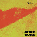 the album cover for Guru Guru - Ufo (Blue Haze Vinyl) (Blue) [Colored Vinyl]