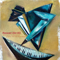 the album cover for Ali Hasaan Ibn - Retrospect In Retirement Of Delay: The Solo Record