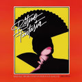 the album cover for Various Artists - Ritmo Fantasía: Balearic Spanish Synth-Pop, Boogie and House 1982-1992 [LP]