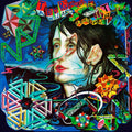 the album cover for Todd Rundgren - Wizard A True Star (Audp) (Blue) [Colored Vinyl] (Gate)