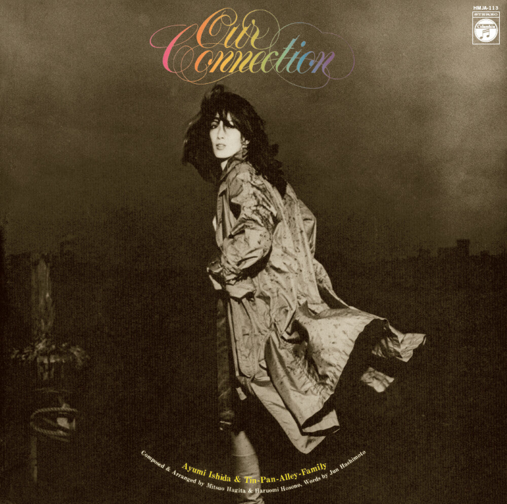 the album cover for Ayumi Ishida - Our Connection
