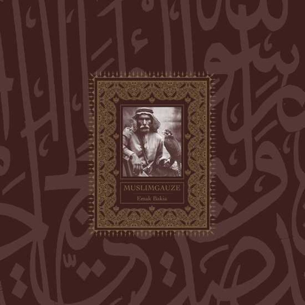 the album cover for Muslimgauze - Emak Bakia [Limited Edition] (Post)
