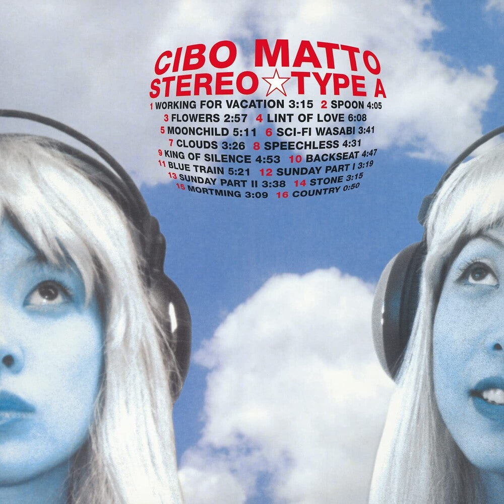 the album cover for Cibo Matto - Stereo Type A [Colored Vinyl] (Gate) [Limited Edition] [180 Gram] (Trq)