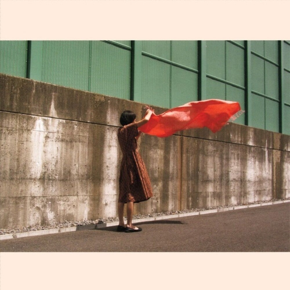 the album cover for Reiko Kudo  & Tori - Tangerine