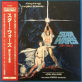 the album cover for Star Wars: Episode Iv A New Hope / O.S.T. (24bt) - Star Wars: Episode Iv A New Hope / O.S.T. (24bt)