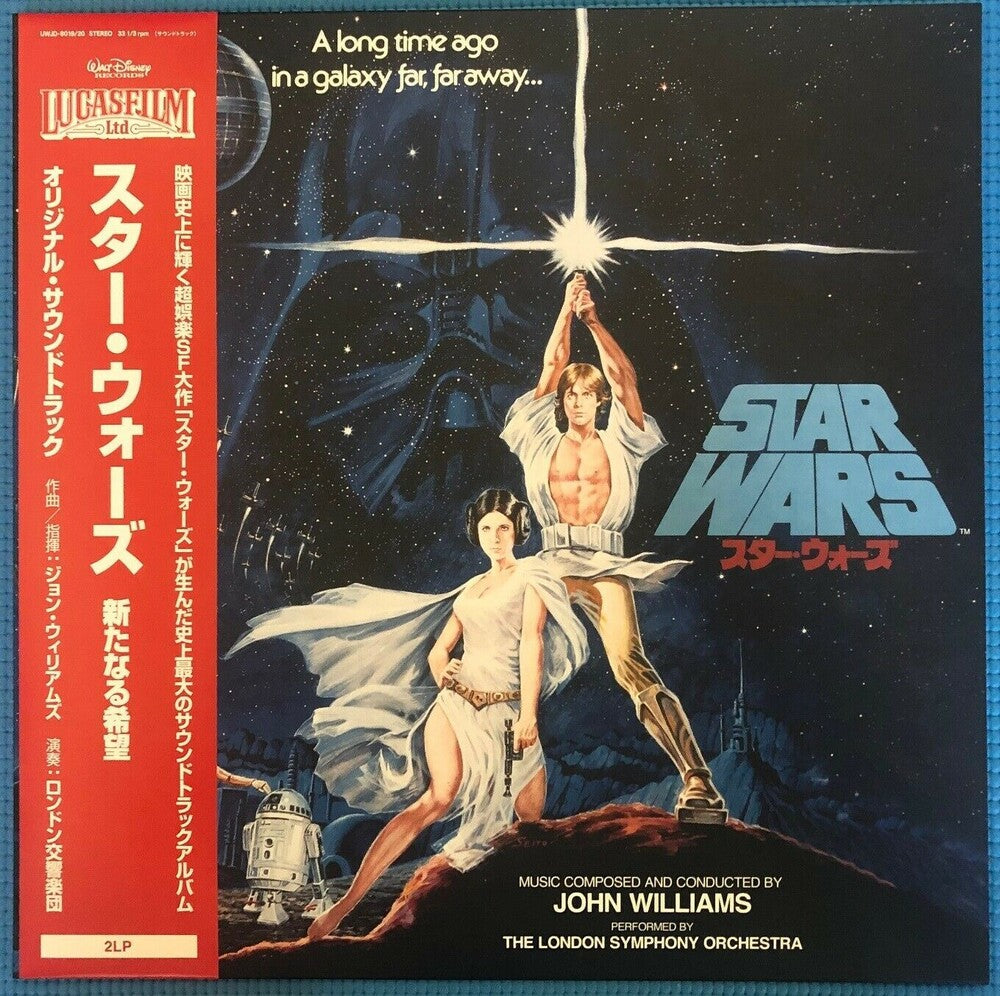 the album cover for Star Wars: Episode Iv A New Hope / O.S.T. (24bt) - Star Wars: Episode Iv A New Hope / O.S.T. (24bt)