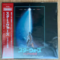 the album cover for Star Wars: Episode Vi Return Of The Jedi / O.S.T. - Star Wars: Episode Vi Return Of The Jedi / O.S.T.